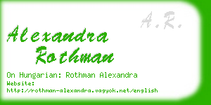 alexandra rothman business card